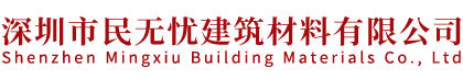иܿƼ޹˾logo